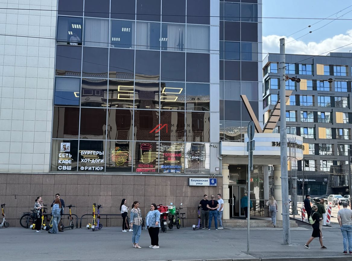 Продажа помещения с арендаторами в бизнec-центре "Виктopия плазa"