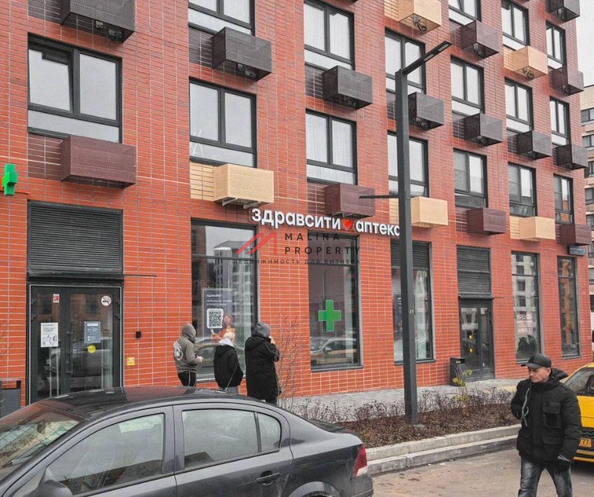 Продажа помещения в ЖК "Середневский лес" с аптекой "Здравсити"