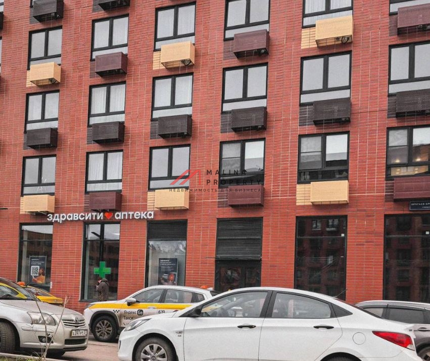 Продажа помещения в ЖК "Середневский лес" с аптекой "Здравсити"