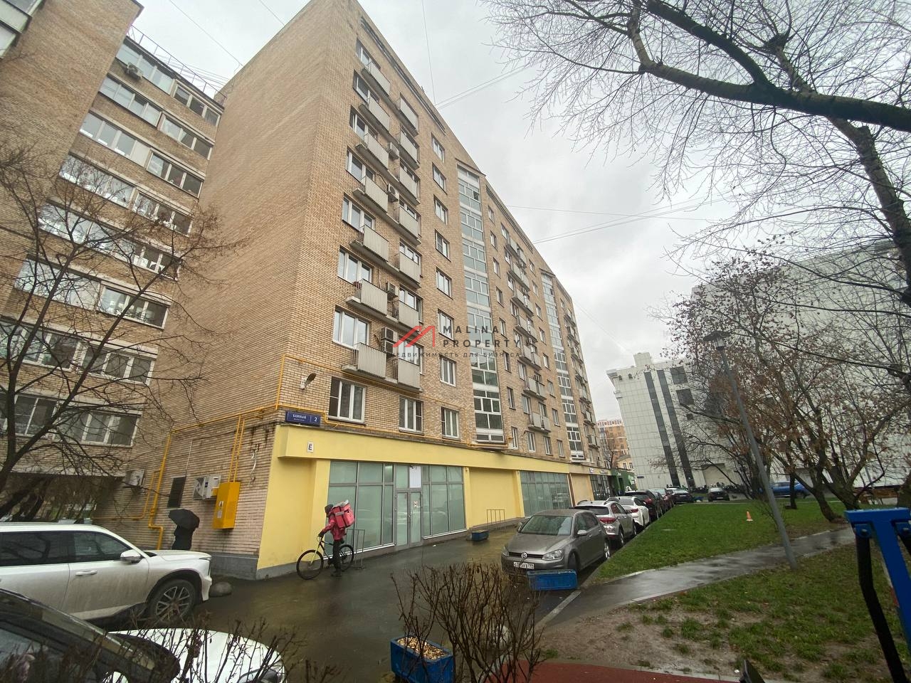 Готовый арендный бизнес с арендатором Самокат