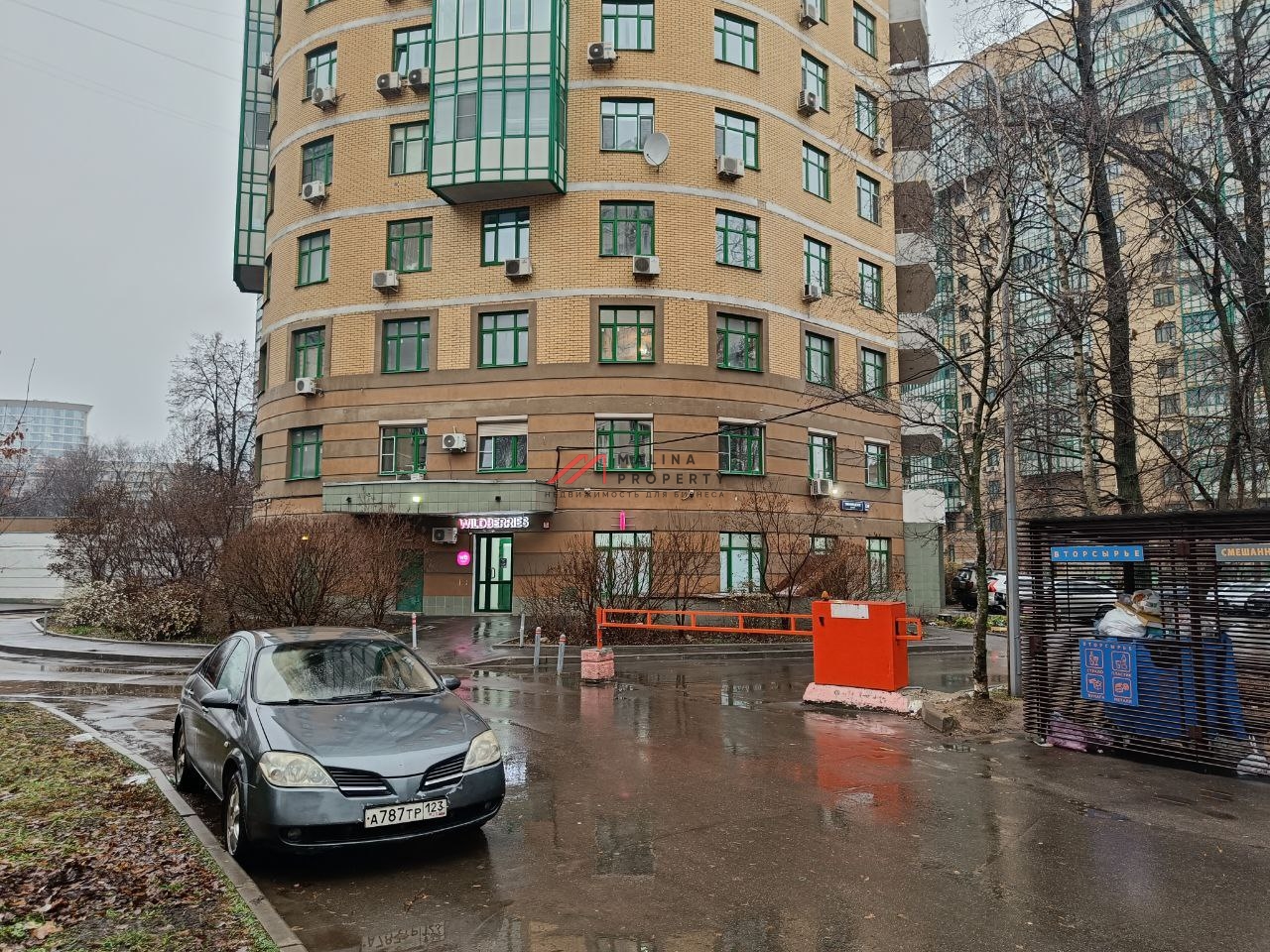 Продажа торгового помещения с арендатором Wildberries