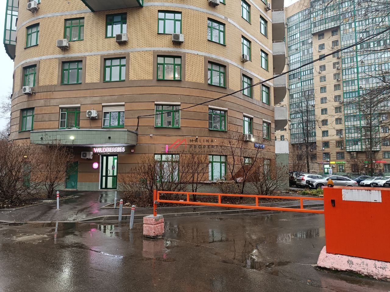 Продажа торгового помещения с арендатором Wildberries