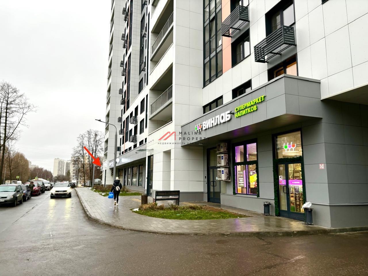 Продажа помещения с сетевыми арендаторами