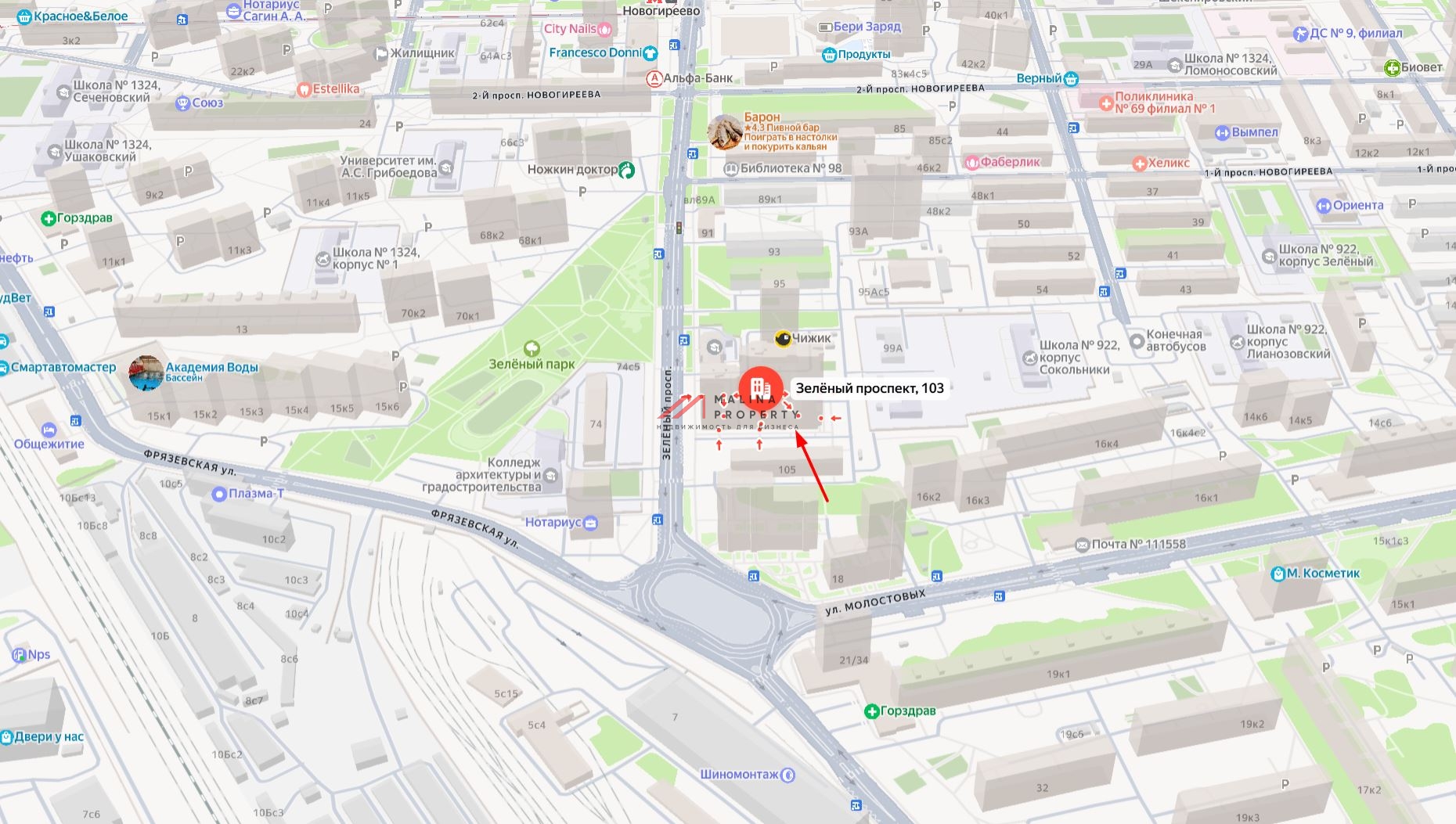 Продажа торгового помещения на Зеленом проспекте