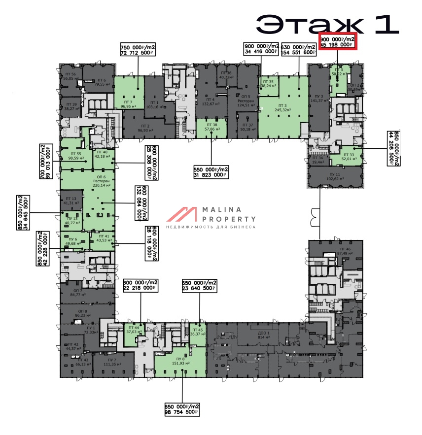 Продажа торгового помещения в ЖК "City Bay"