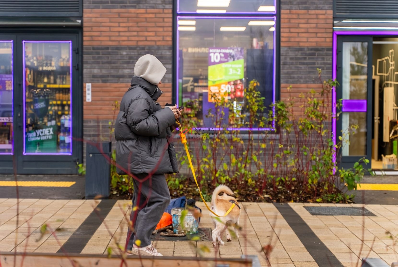 Продажа помещения с магазином Пятерочка в ЖК "Новое Очаково" 