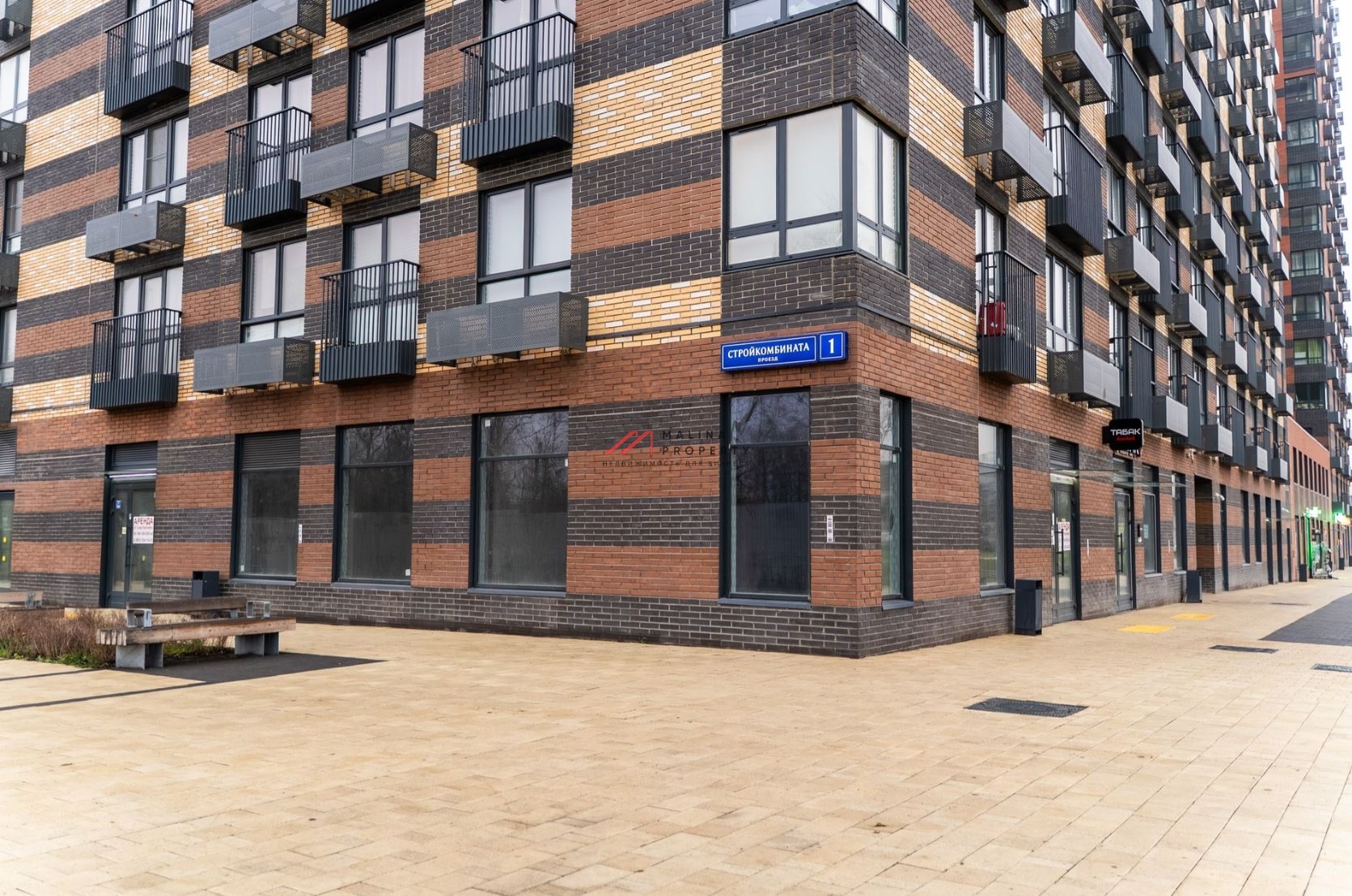 Продажа помещения с магазином Пятерочка в ЖК "Новое Очаково" 