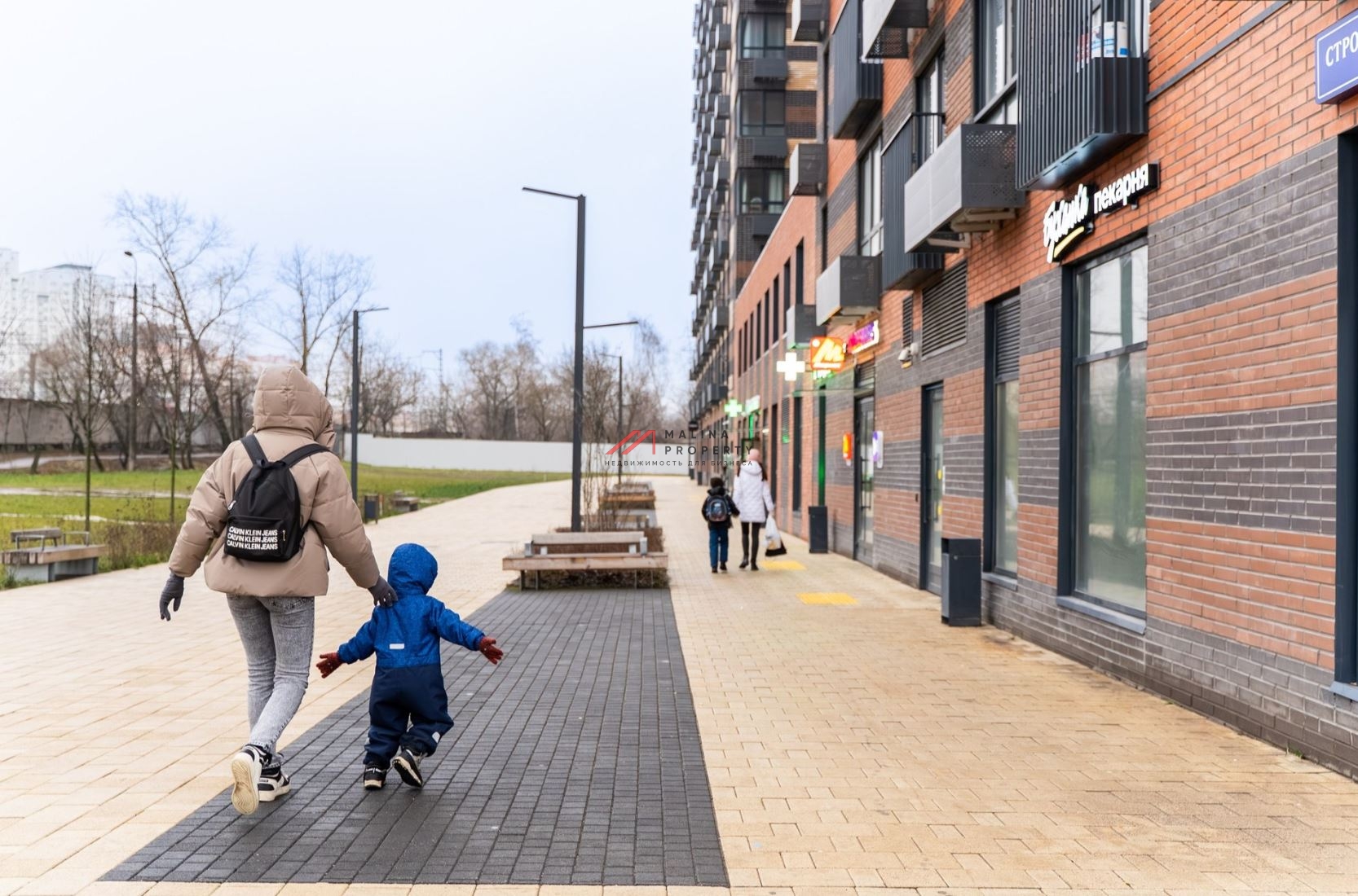 Продажа помещения с магазином Пятерочка в ЖК "Новое Очаково" 