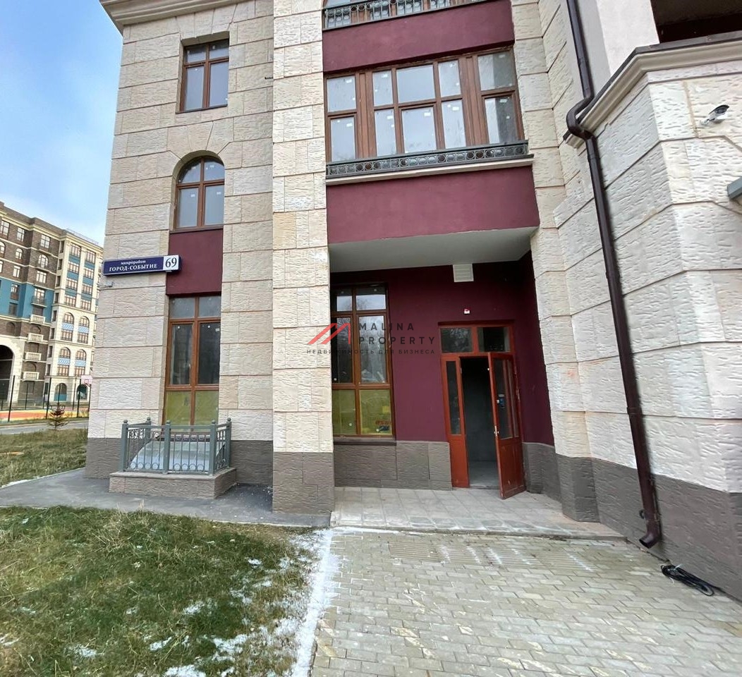 Продажа торгового помещения в Лайково