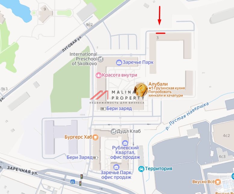 Продажа торгового помещения с арендатором