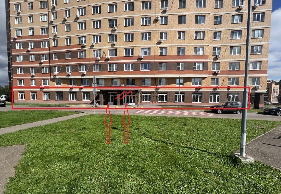 Продажа торгового помещения в Балашихе