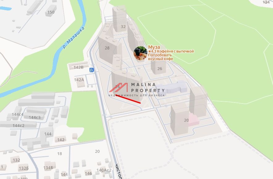 Продажа торгового помещения в Балашихе