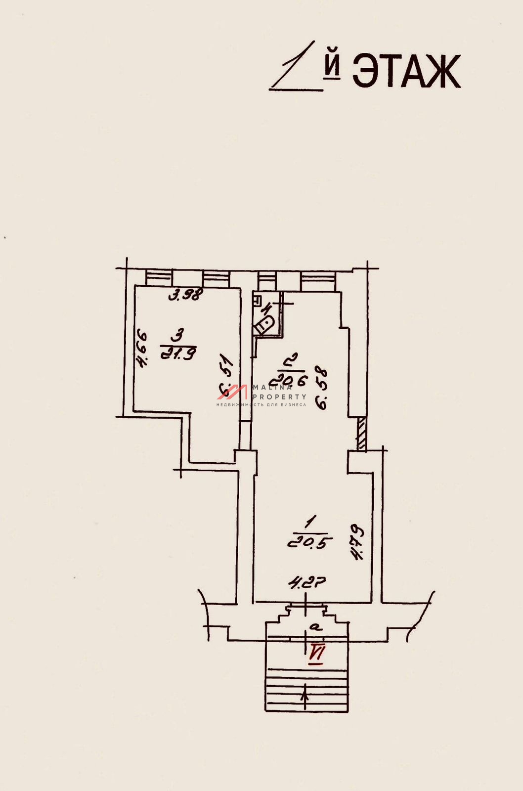 Продажа помещения  на ул. Садовая-Кудринская 14-16