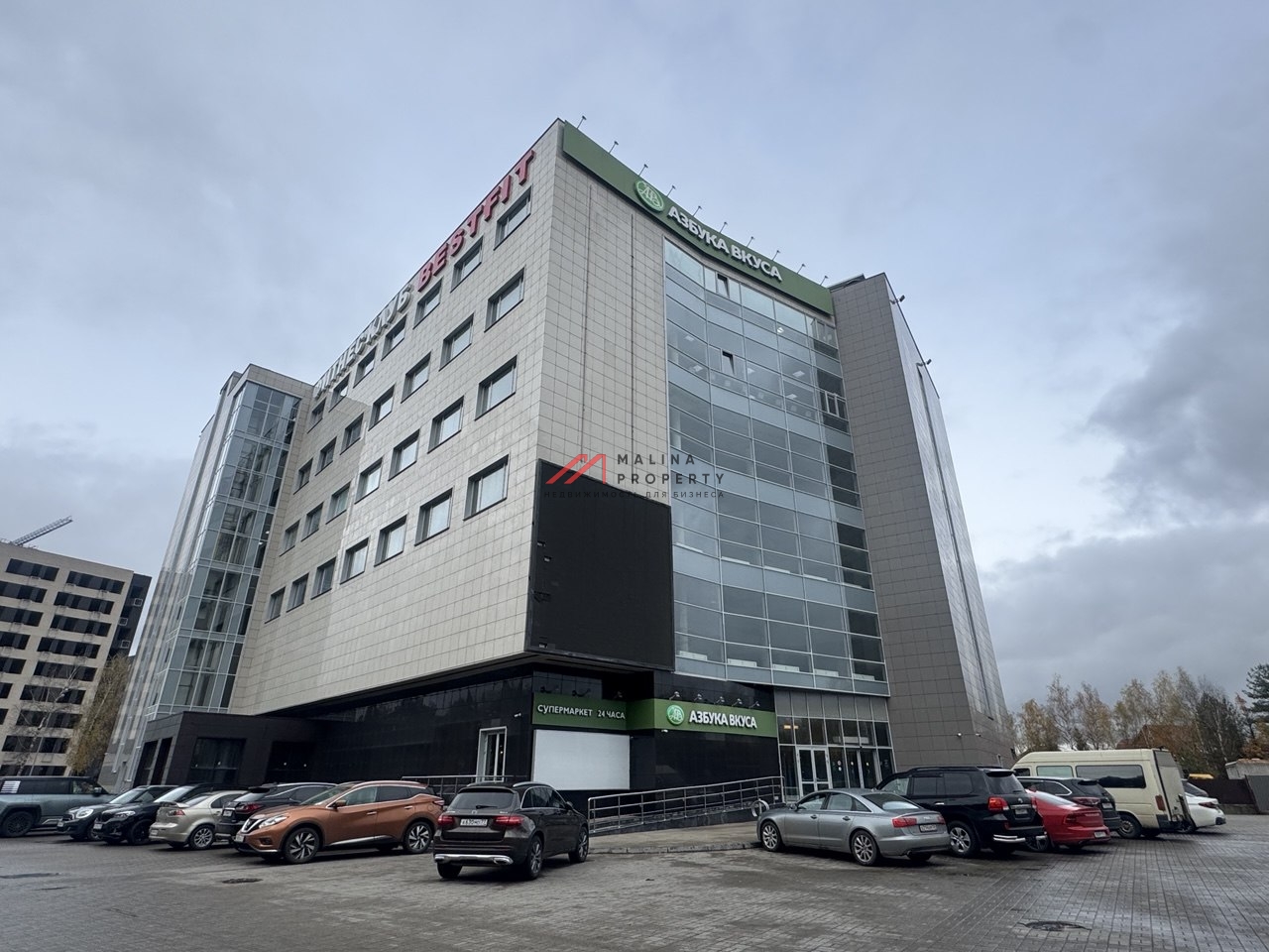 Аренда торгового помещения в Торговом центра в Красногорске