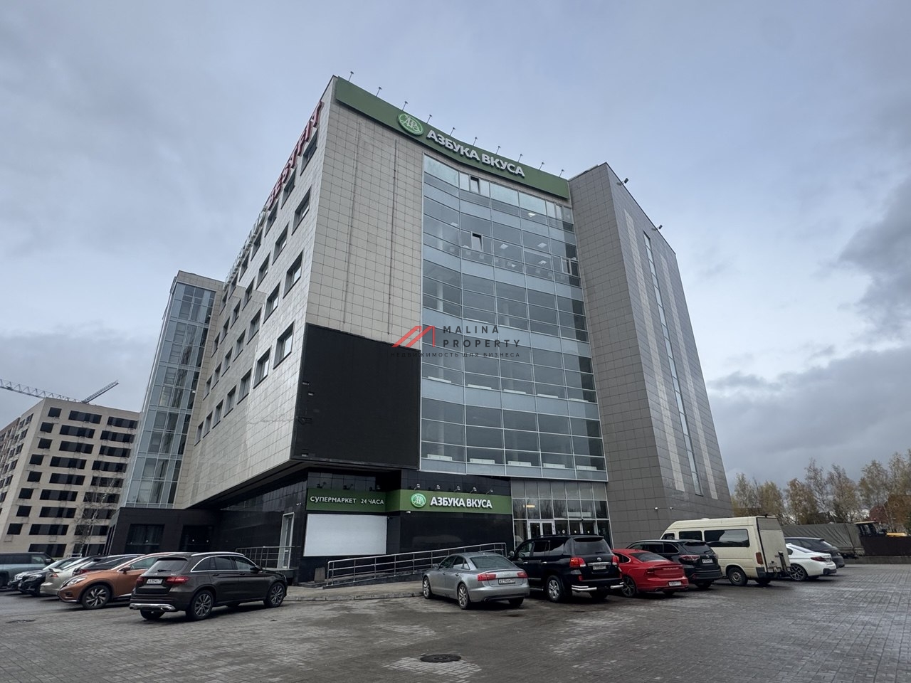 Аренда торгового помещения в Торговом центра в Красногорске