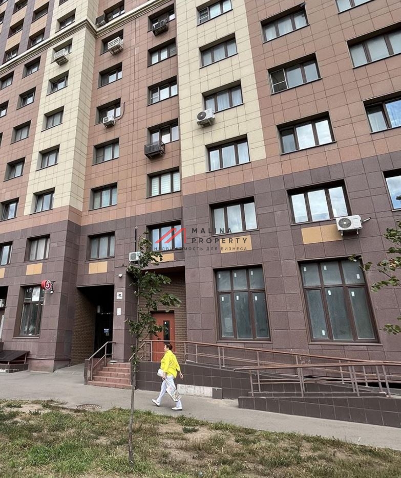 Продажа торгового помещения в г. Жуковский