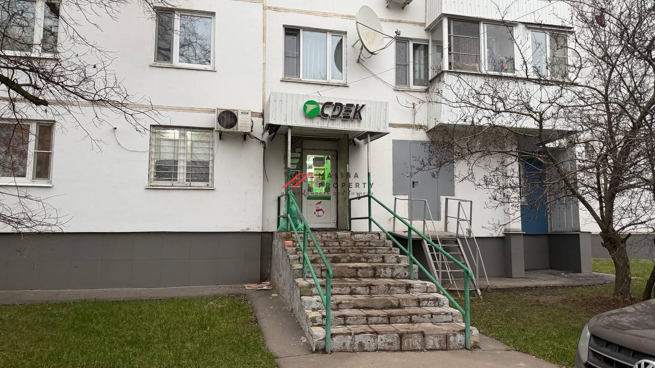 Продажа торгового помещения с арендатором СДЭК 