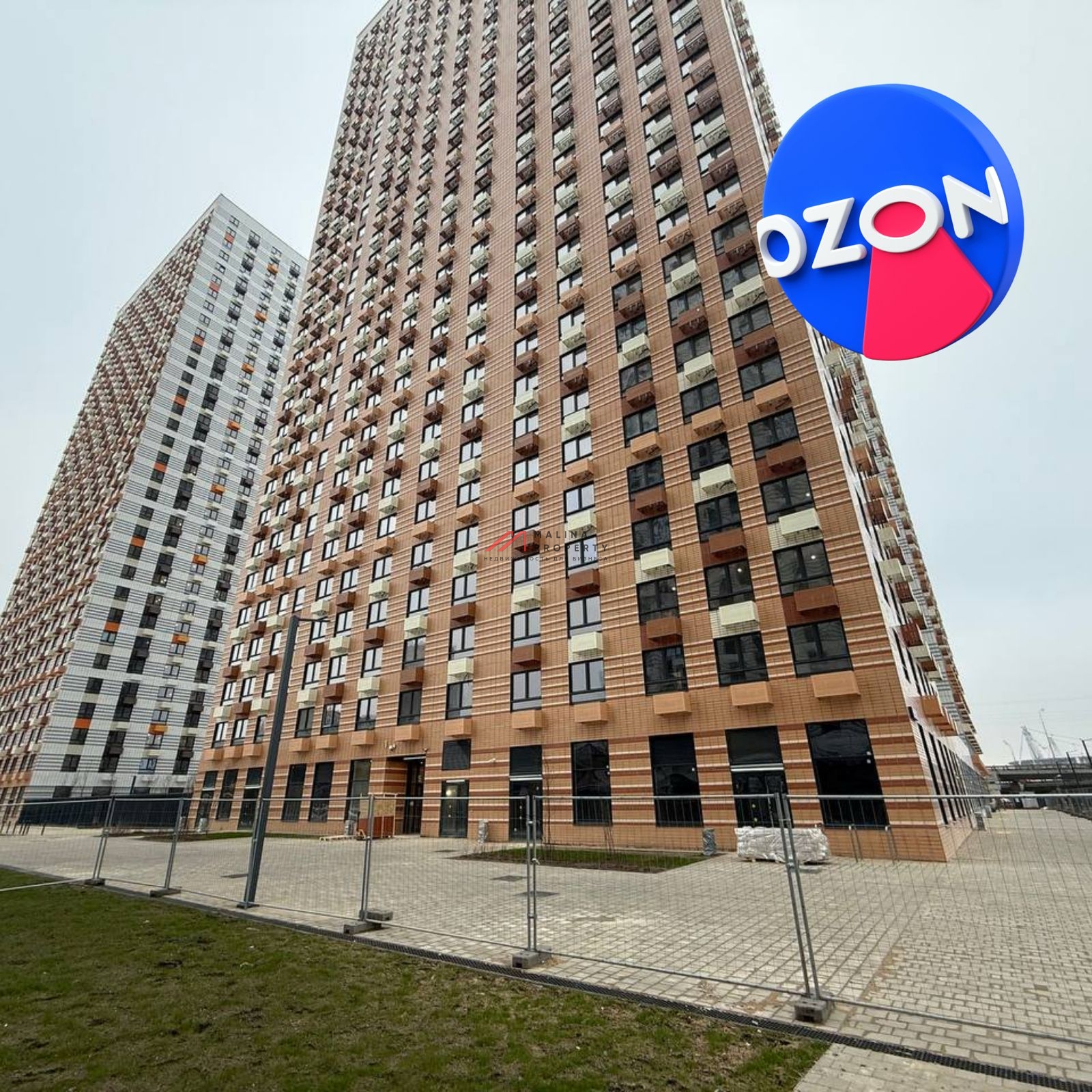 Продажа коммерческого помещения в ЖК Амурский Парк