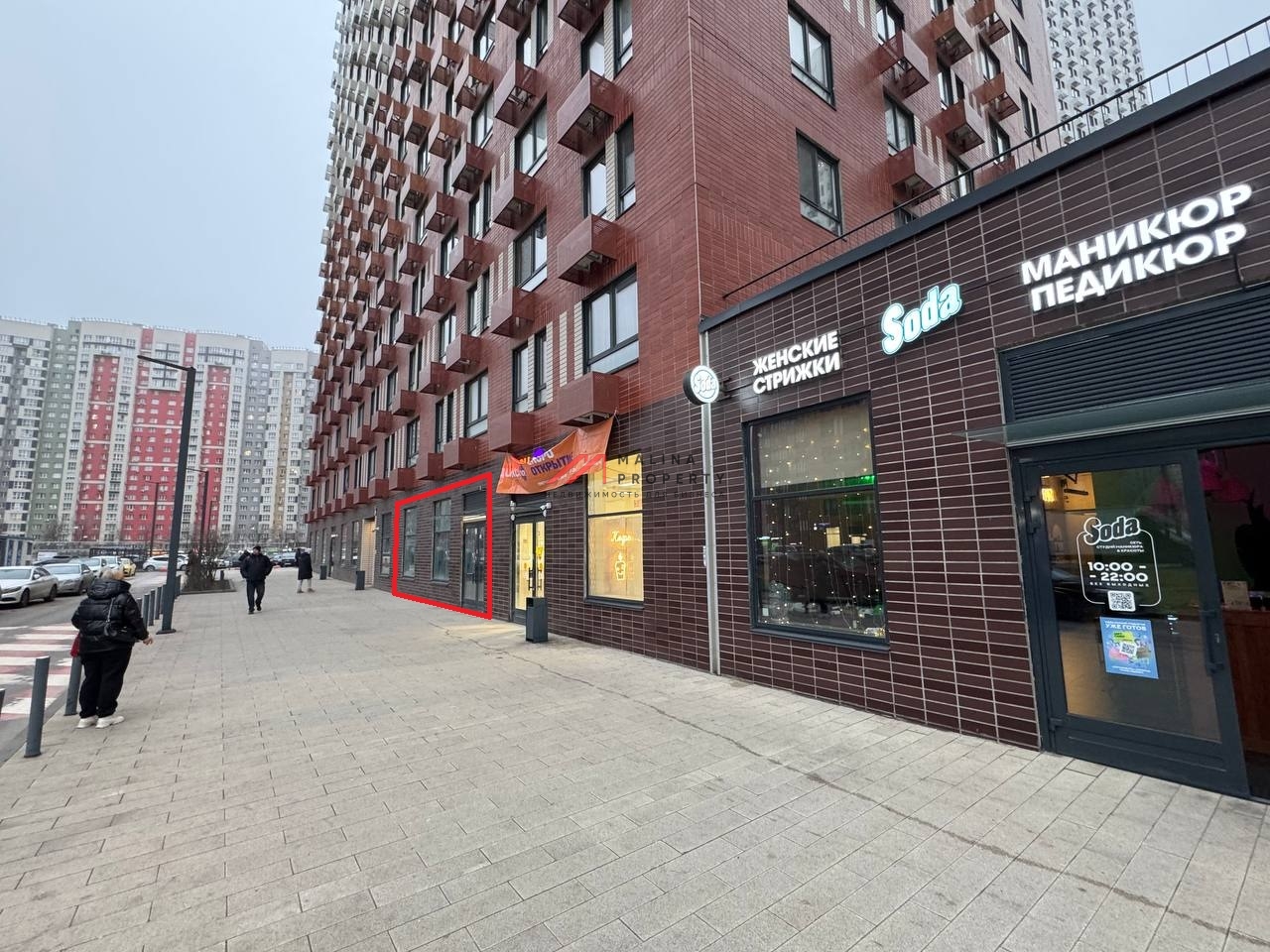 Продажа торгового помещения в ЖК " Большая Очаковская 2"