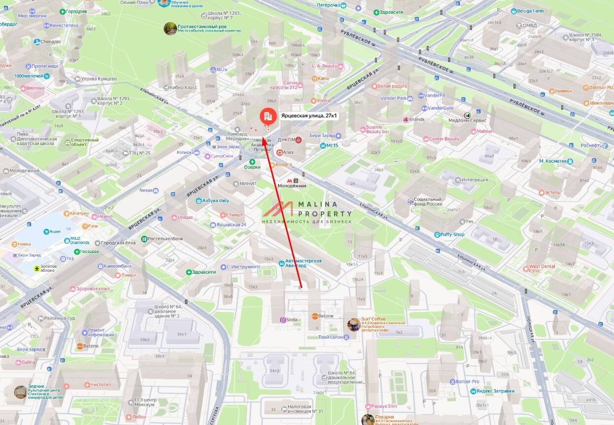 Продажа помещения с арендатором у метро Молодежная