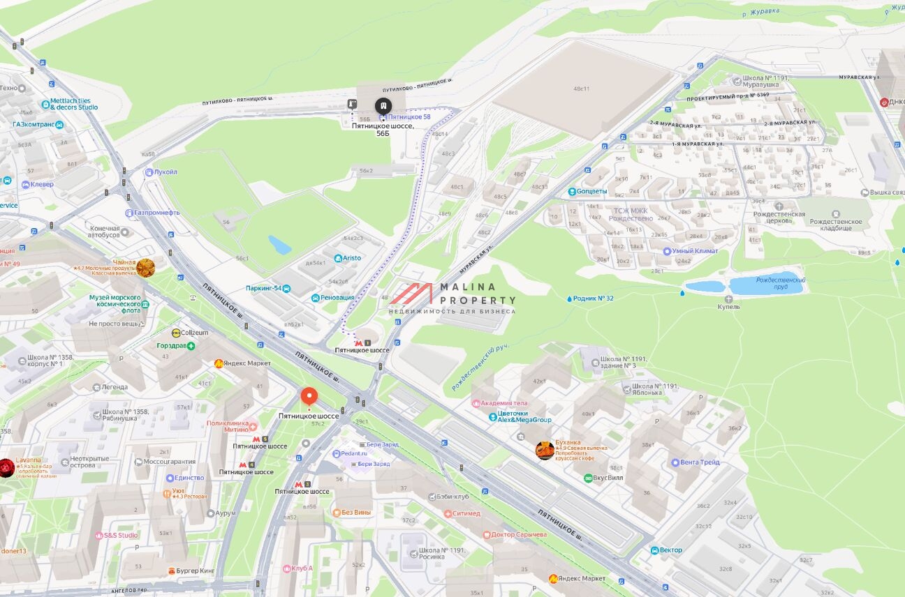 Продажа торгового помещения 