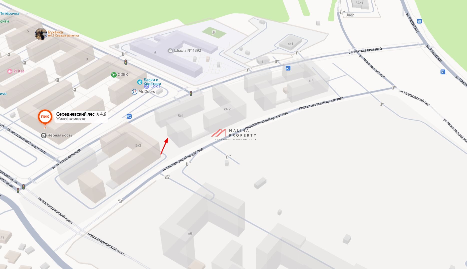 Аренда торгового помещения в ЖК Середневский лес