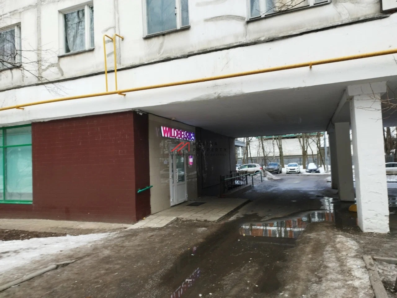 Продажа помещения с арендатором ПВЗ 