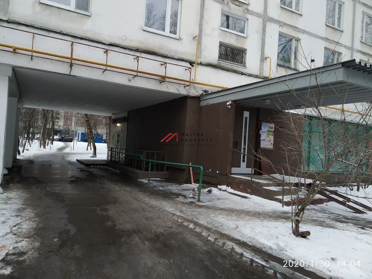 Продажа помещения с арендатором ПВЗ 