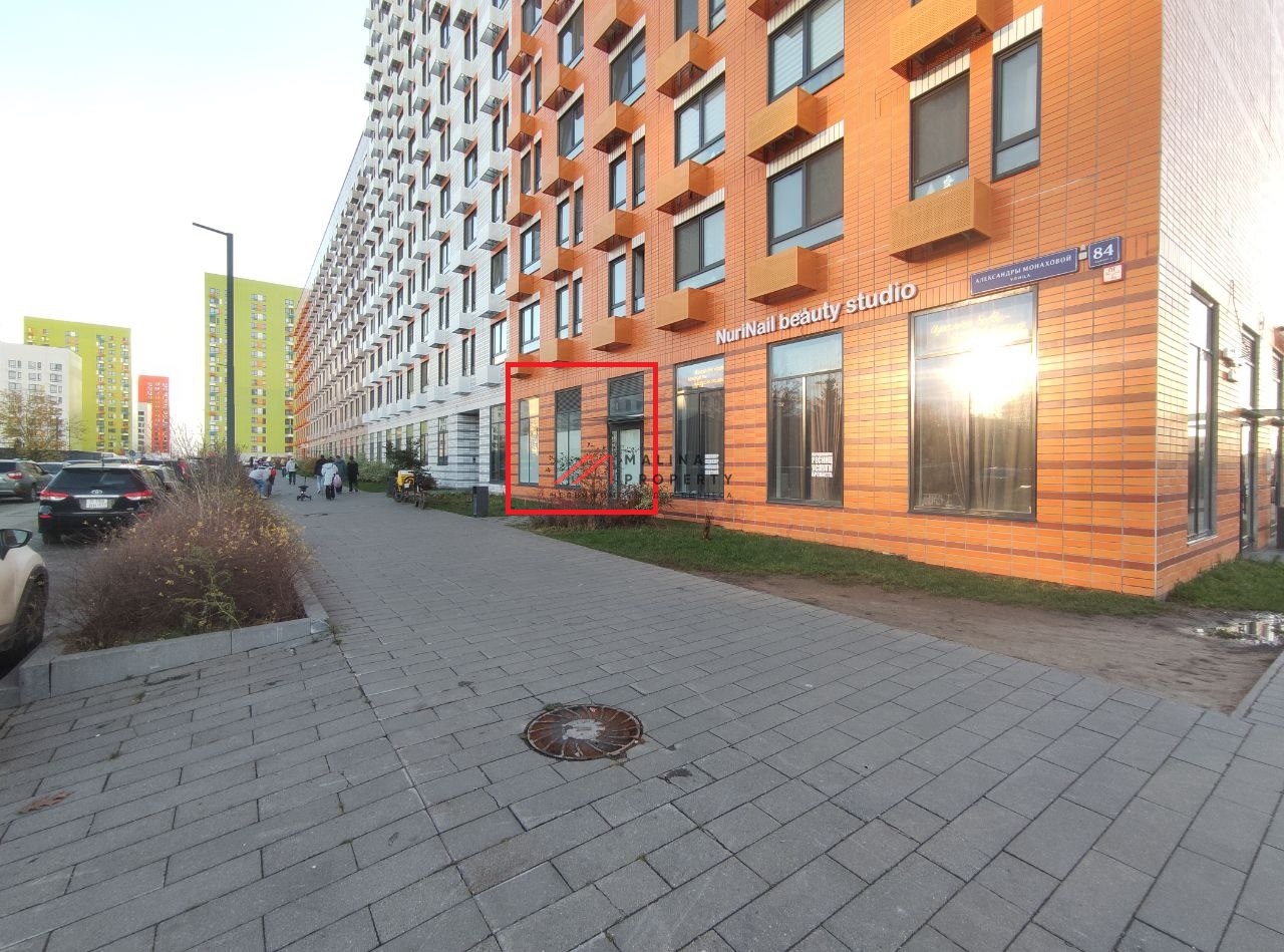 Аренда торгового помещения в ЖК" Бунинские Луга"