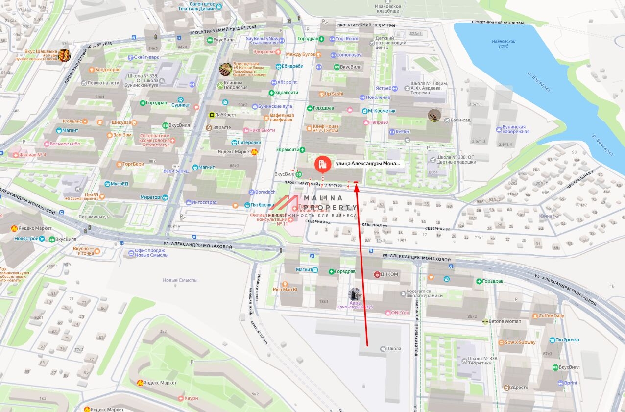 Аренда торгового помещения в ЖК" Бунинские Луга"