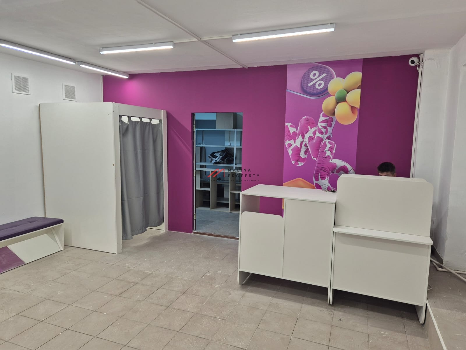 Продажа помещения с арендатором ПВЗ в г. Королёв