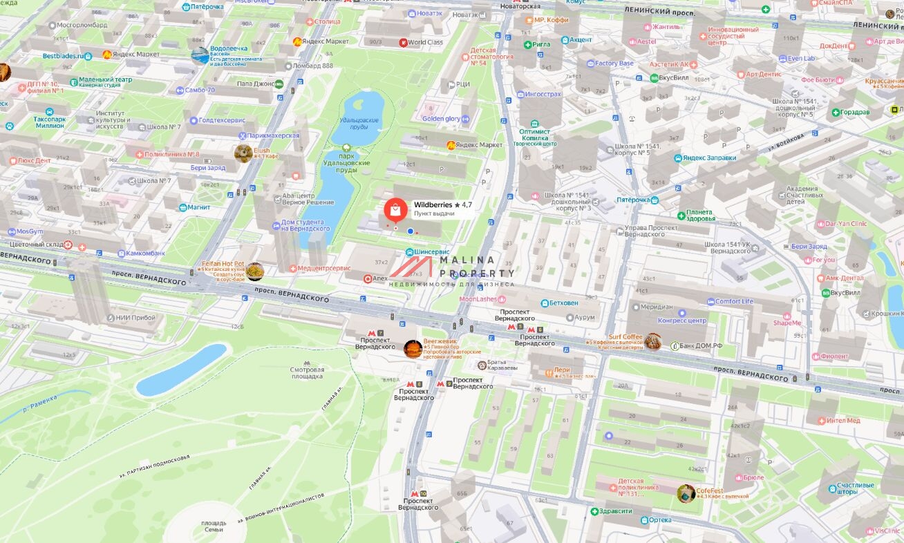 Продажа помещения с арендатором ПВЗ 