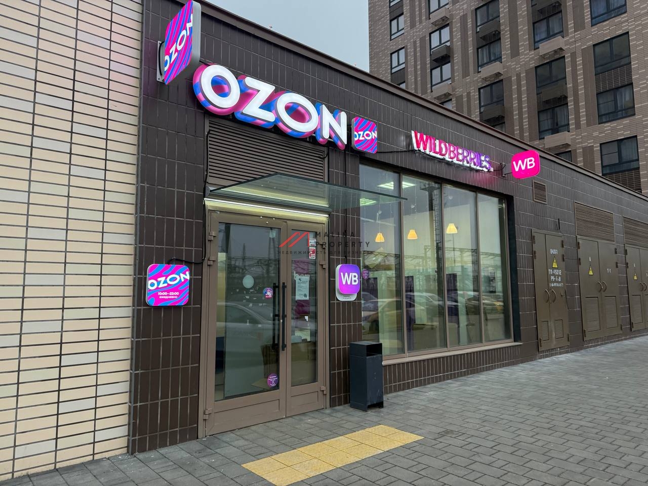 Помещение с сетевыми арендаторами в ЖК "Люблинский парк"