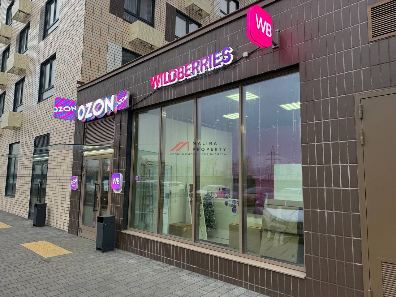 Помещение с сетевыми арендаторами в ЖК "Люблинский парк"