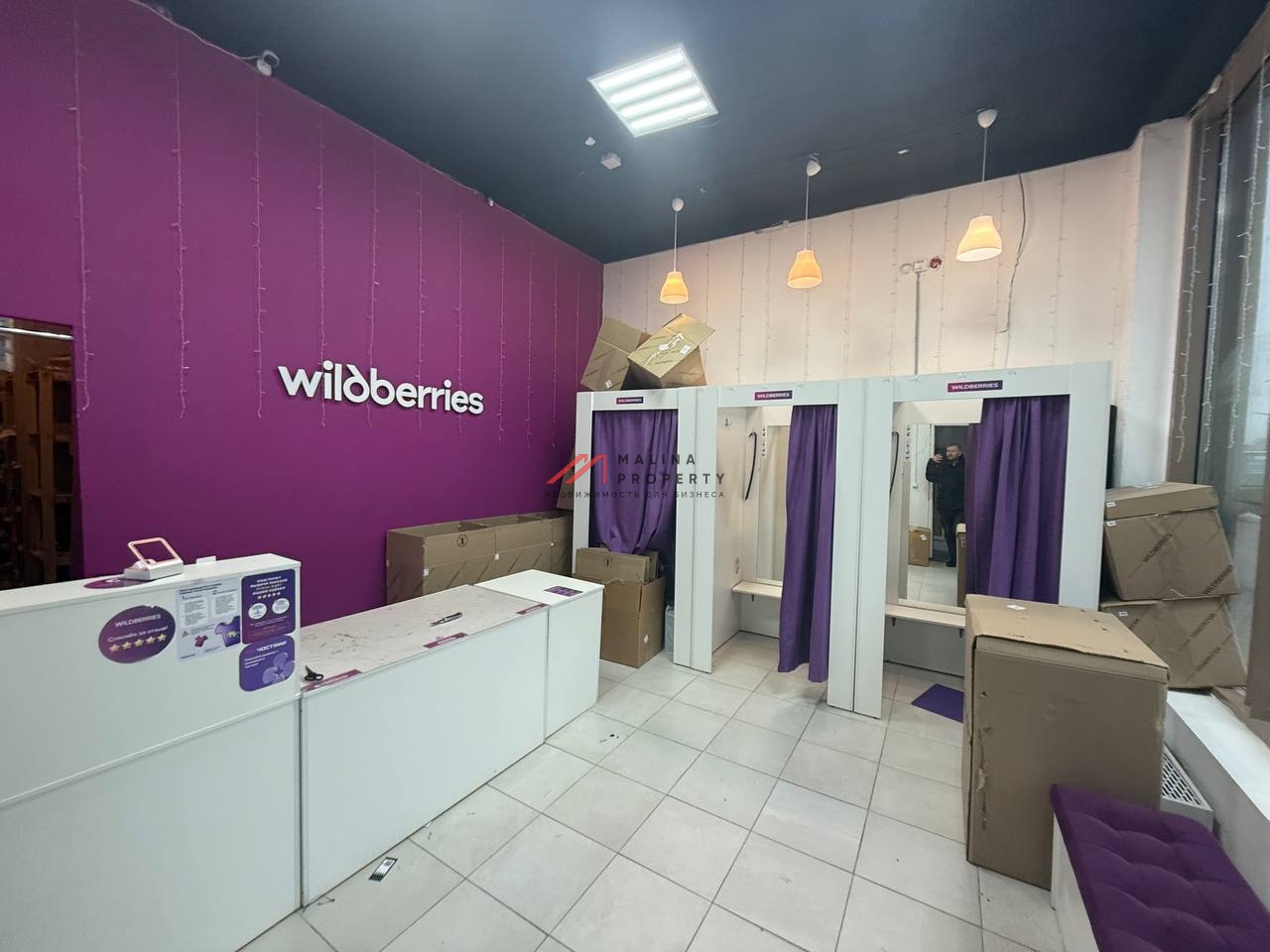 Помещение с сетевыми арендаторами в ЖК "Люблинский парк"