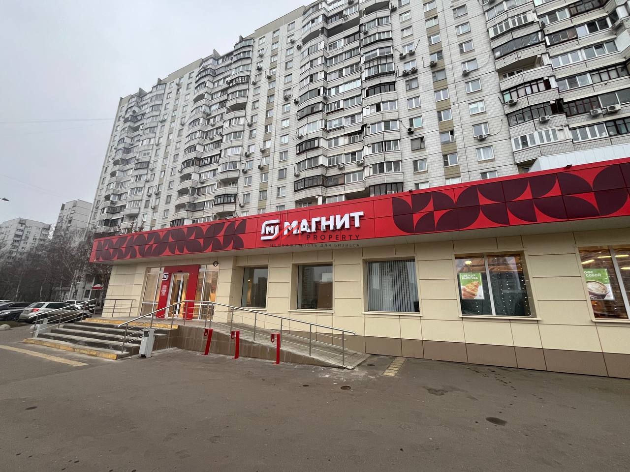 Продажа помещения с арендатором у метро Алма-Атинская