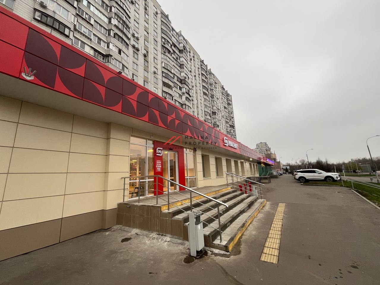 Продажа торгового помещения с магазином Магнит