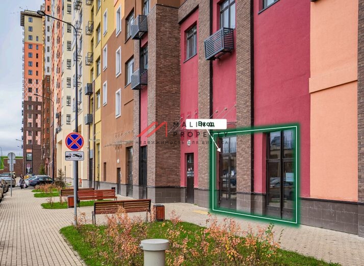 Продажа помещения в жилом комплексе Римский