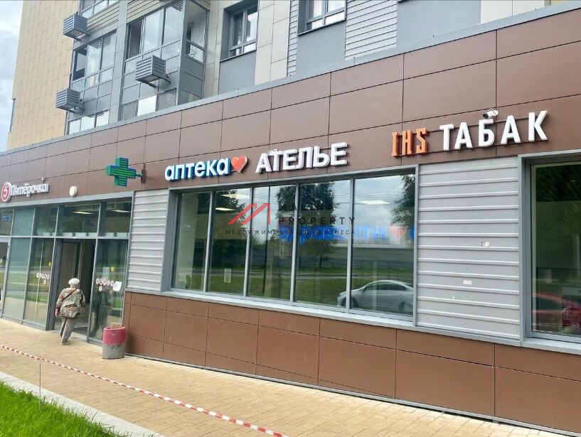 Продажа помещения с арендатором 