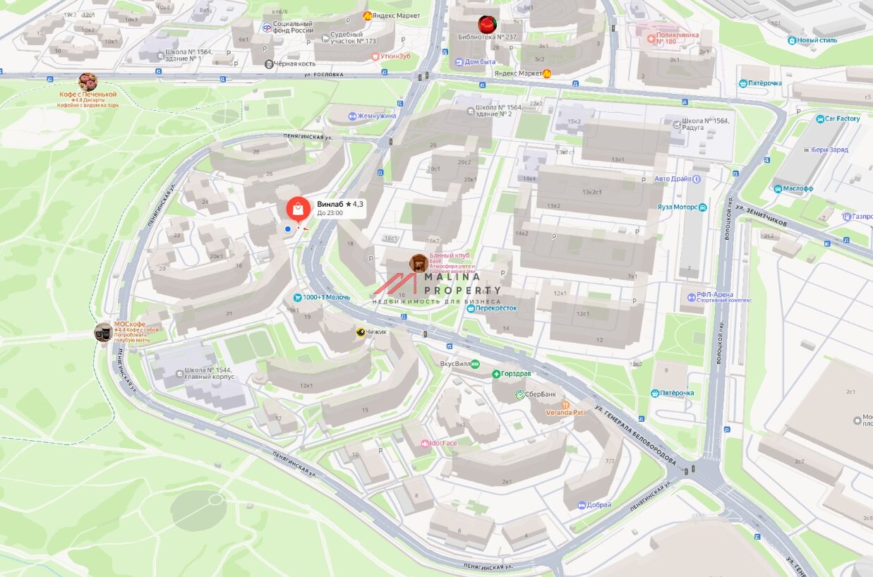 Продажа торгового помещения с арендатором Винлаб 