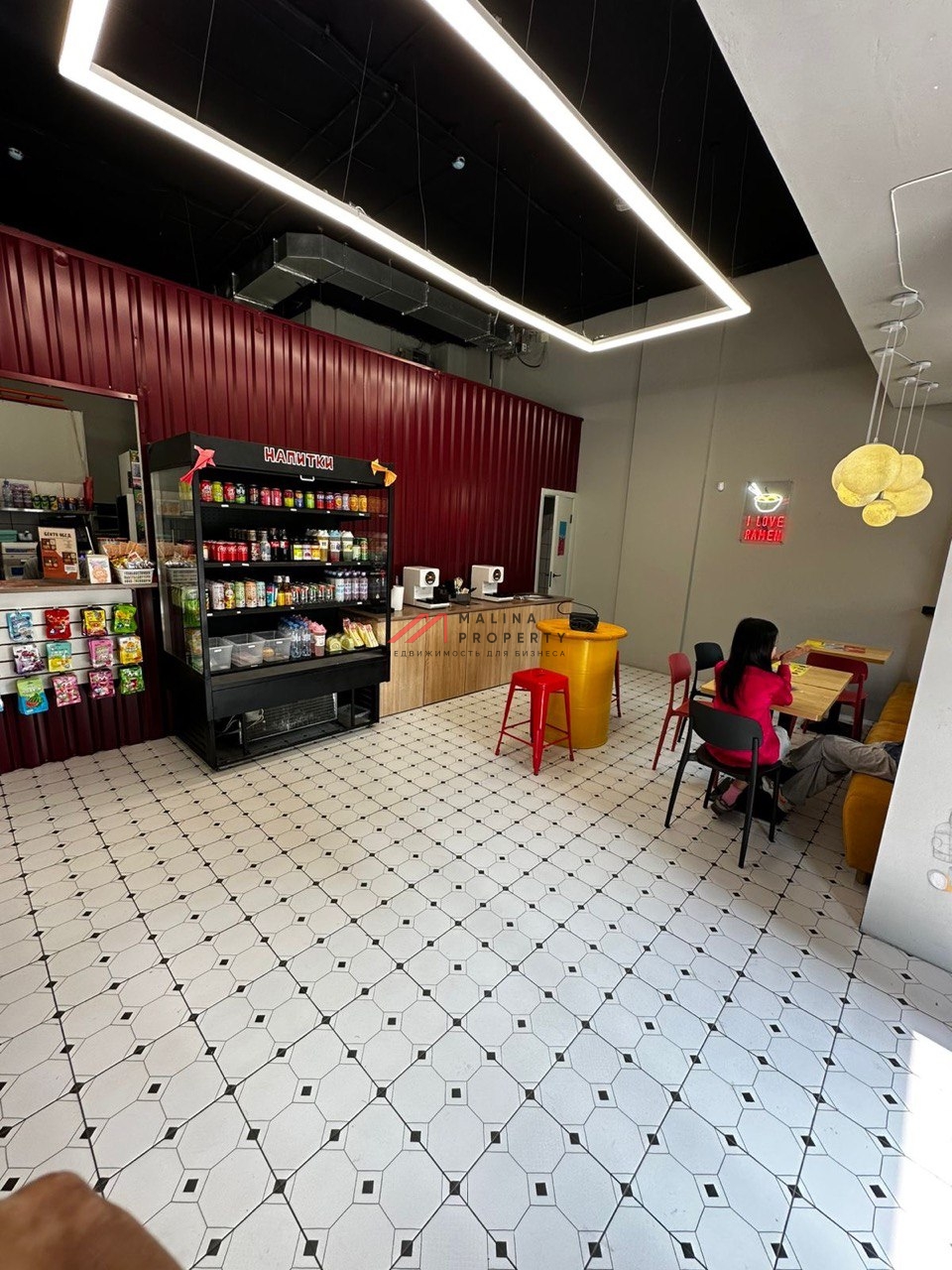 Продажа помещения свободного назначения в ЖК Скандинавия