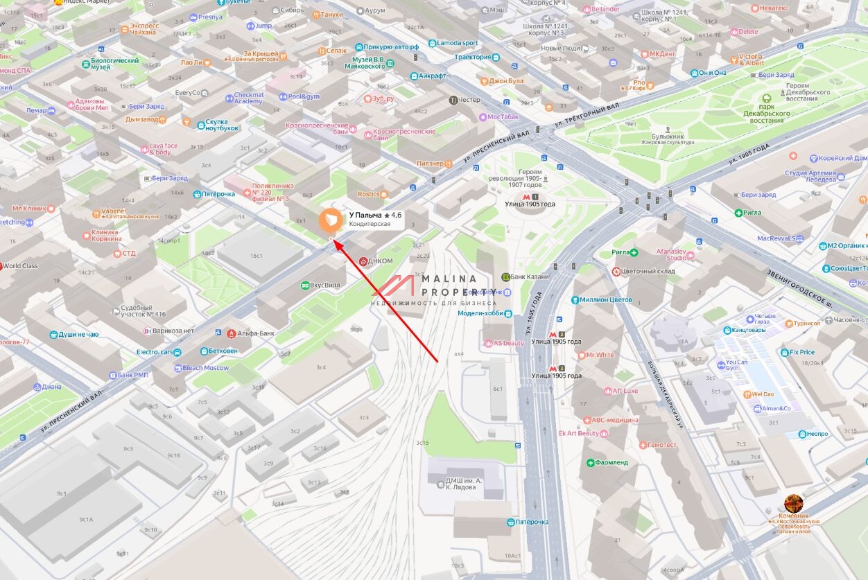 Продажа помещения с арендатором рядом с метро Улица 1905 года 