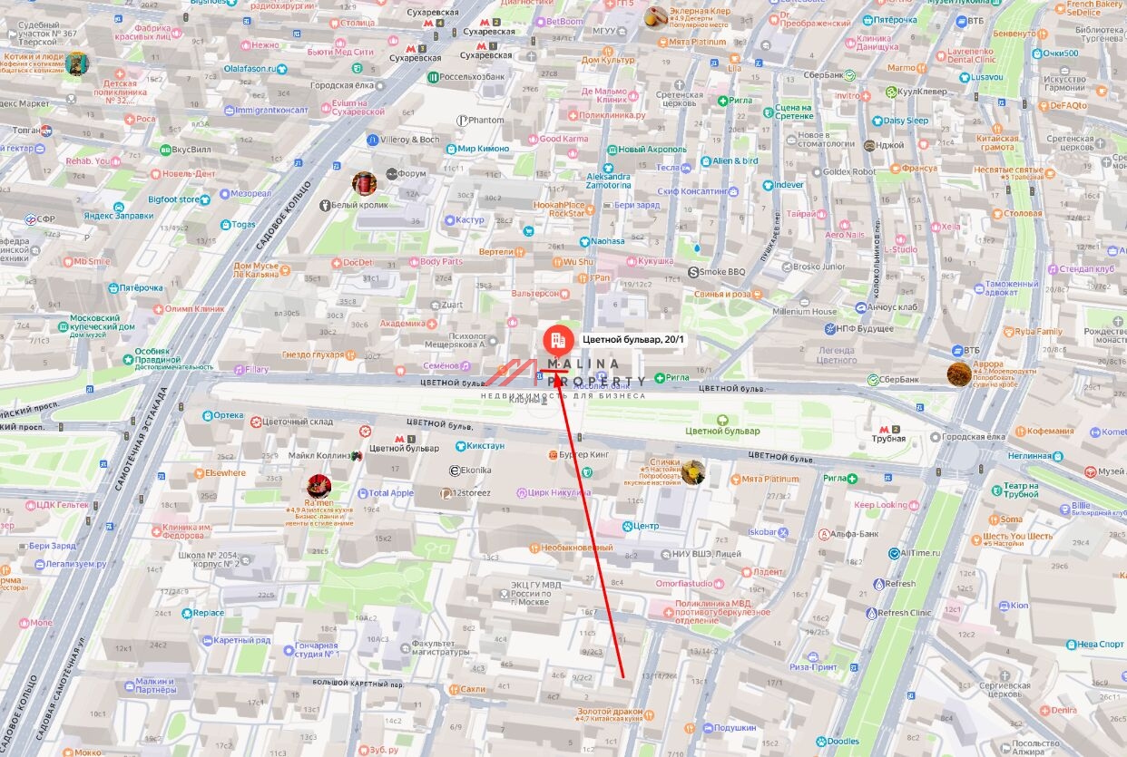 Продажа торгового помещения у метро Цветной бульвар 