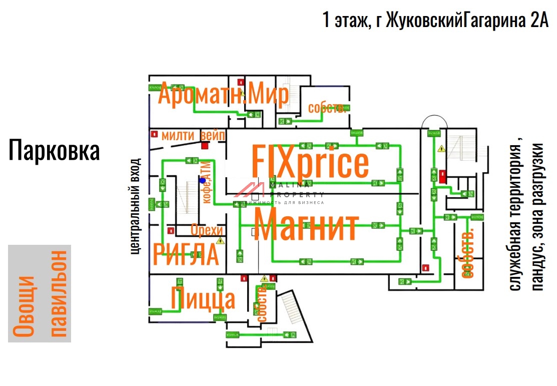 Продажа торгового центра в Жуковском