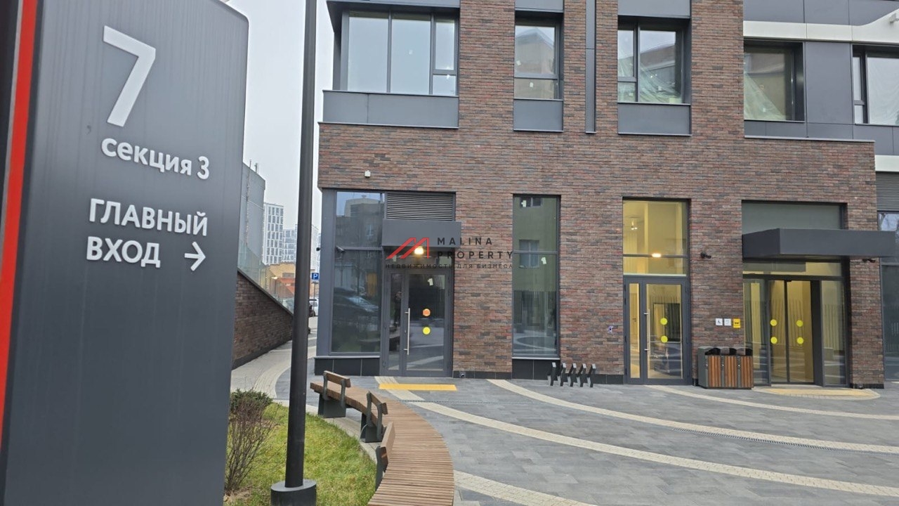 Аренда помещения в жилом комплексе "Символ"