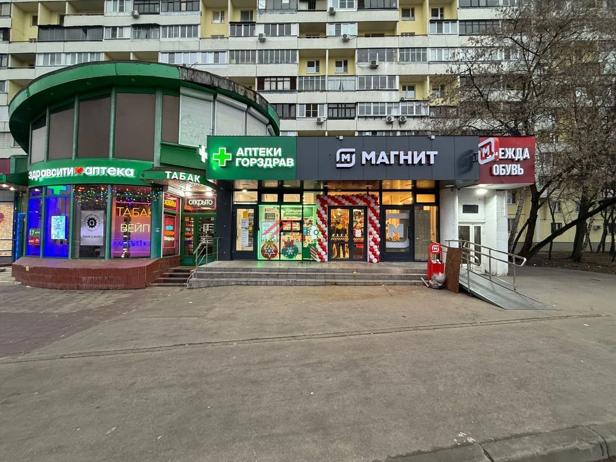 Продажа торгового помещения с сетевыми арендаторами 