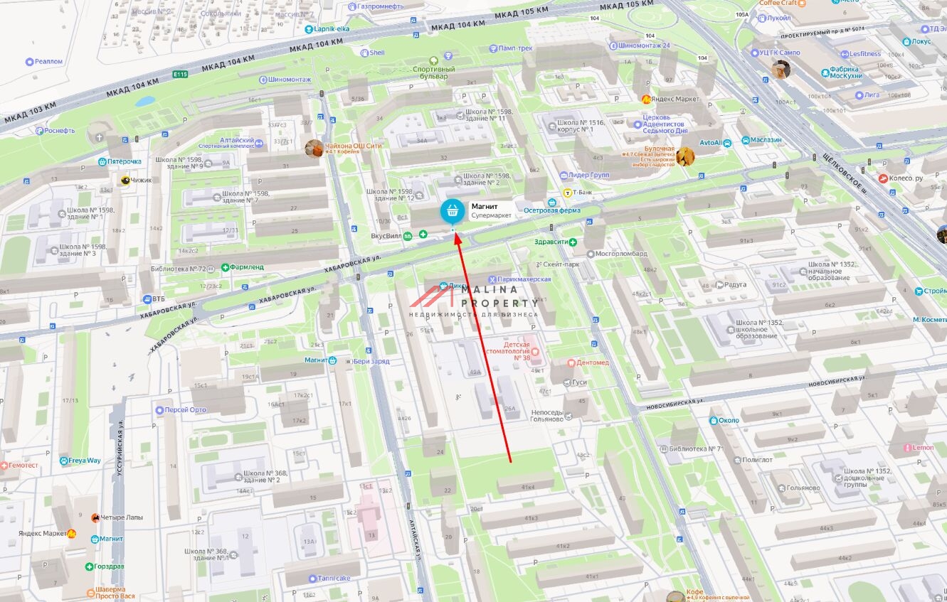 Продажа торгового помещения с сетевыми арендаторами 