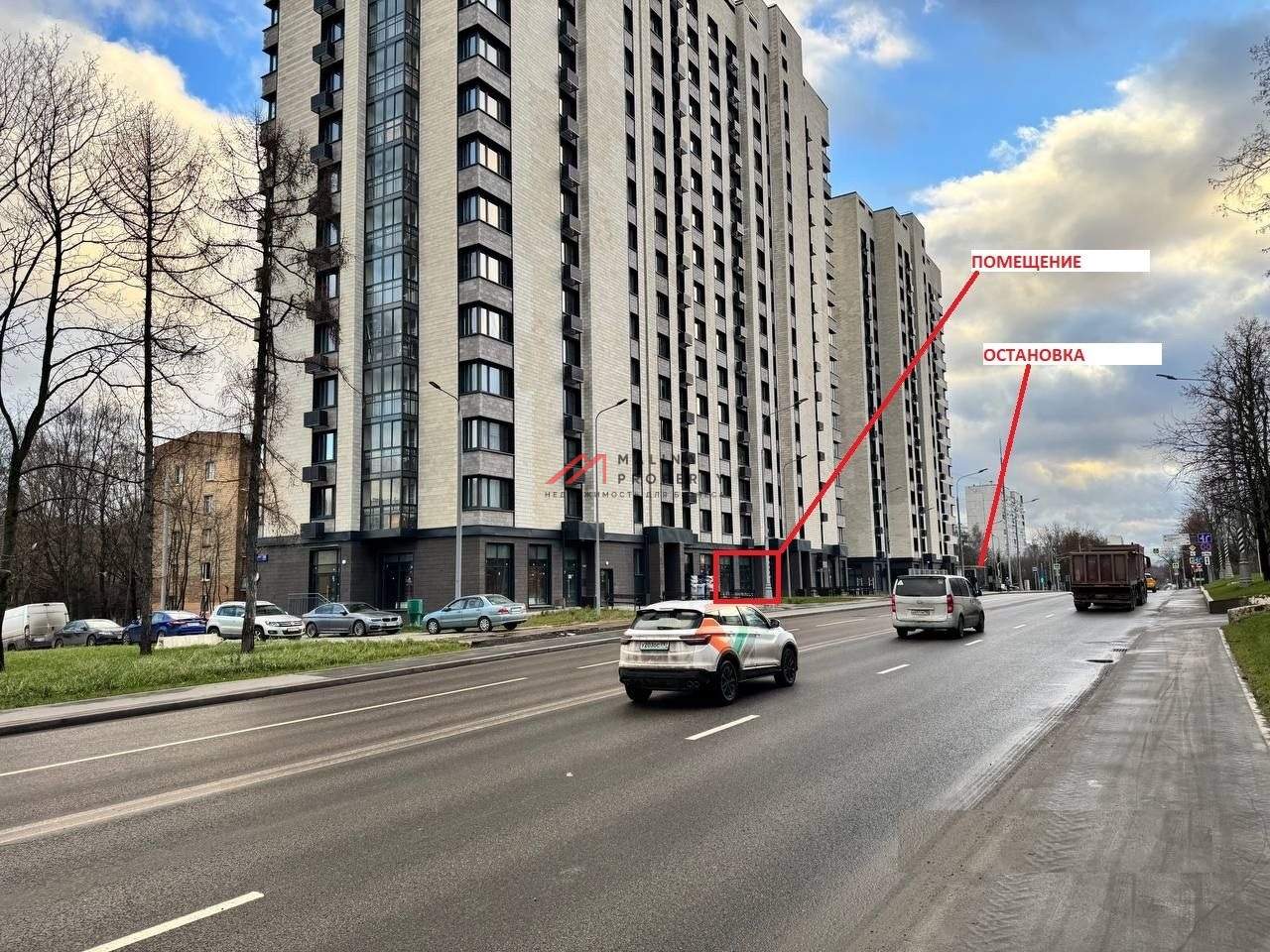 Продажа торгового помещения в новом доме 