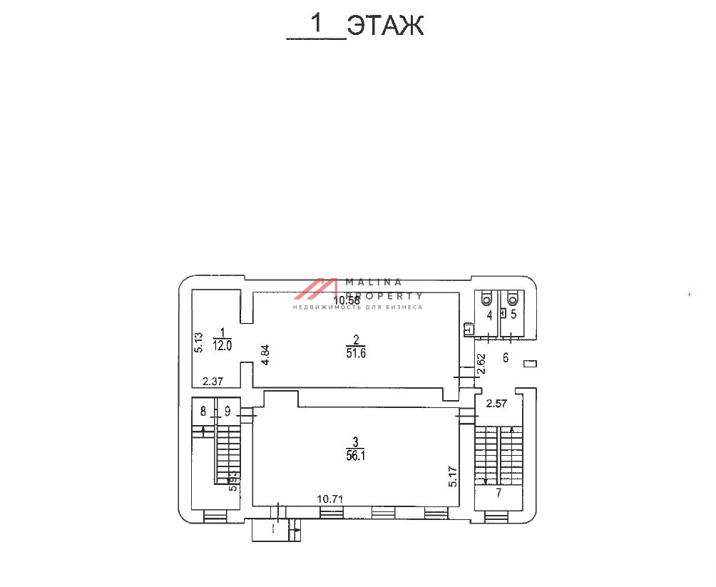Продажа здания под ресторан