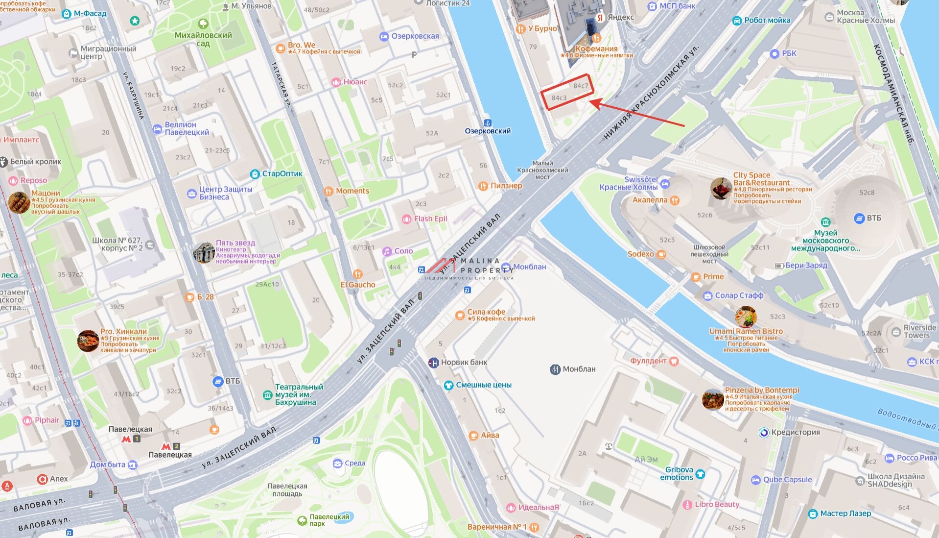 Продажа здания под ресторан